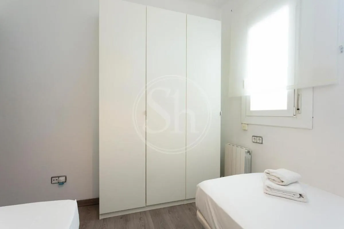 Apartamento Sagrada Familia 巴塞罗那